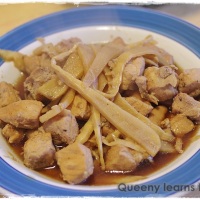 Thịt kho măng - Stewed Pork with Bamboo Shoot